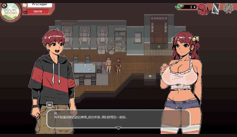 幽灵牛奶生活 玩法展示 页面配图