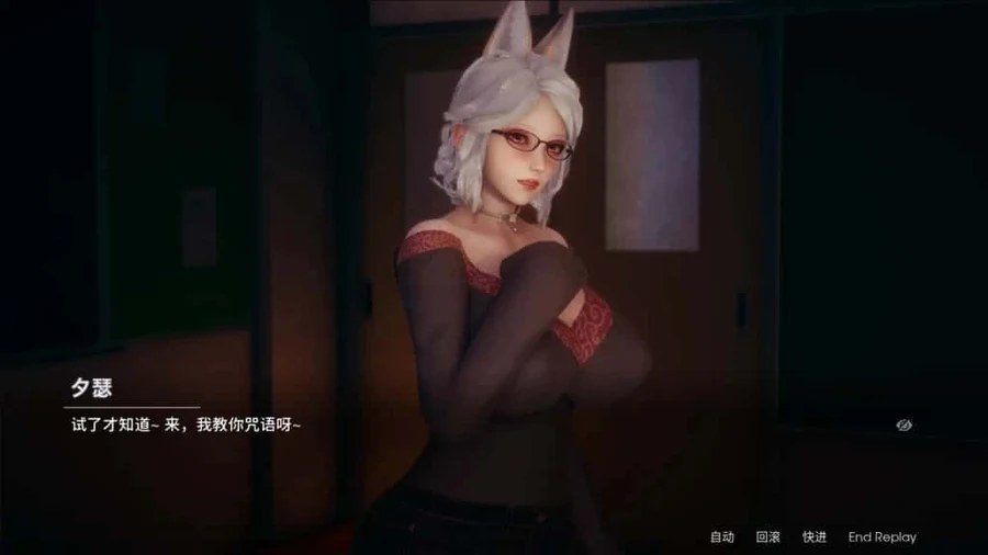 凤凰 Phoenixes 角色路线 专题图 4
