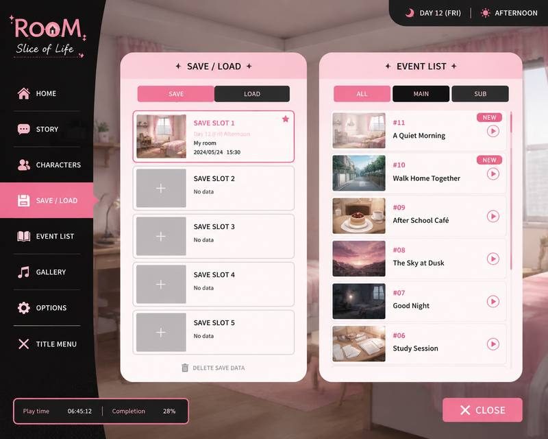 ROOM 实机画面 场景图 7