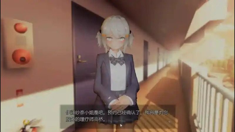 404号房互动按摩 404号房互动按摩游戏论坛与三位角色指南 封面图
