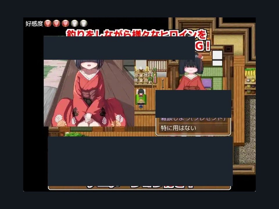 乡下钓钝吻鲑乡村垂钓版 角色养成 演示图 6